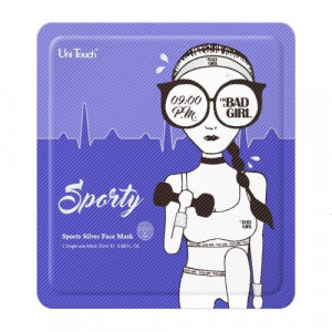 Produktbild von UNITOUCH Sport Silber Gesichtsmaske